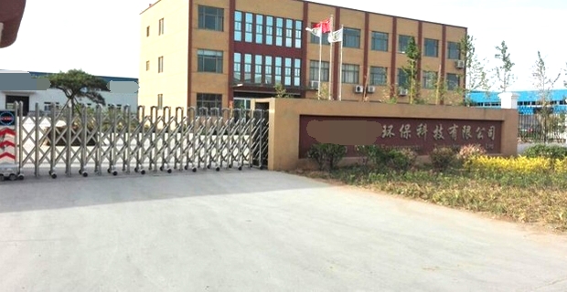 申容儲氣罐應用于內(nèi)蒙古某環(huán)保工程