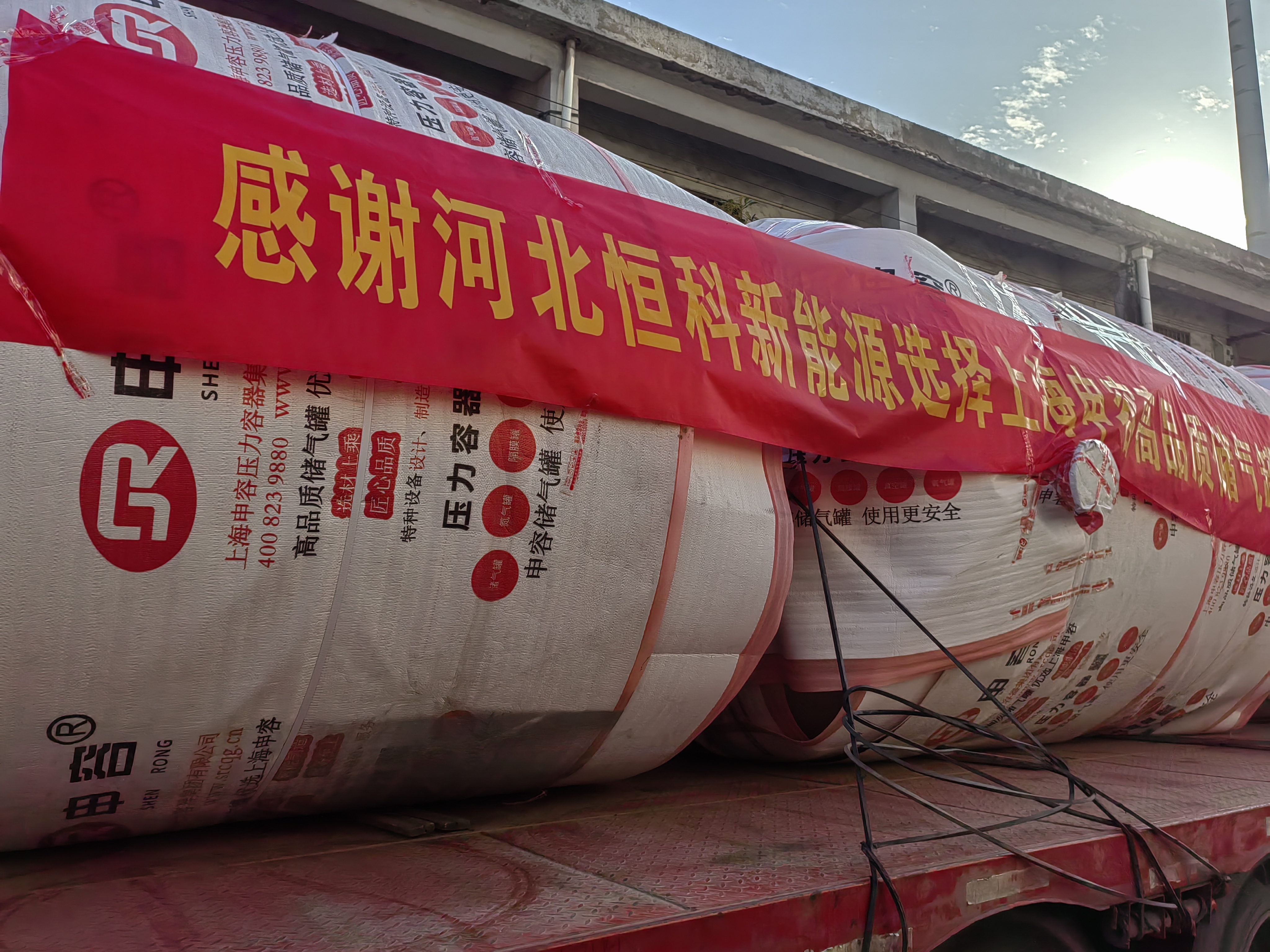 q345r材質(zhì)和q235b材質(zhì)到底哪個(gè)好？